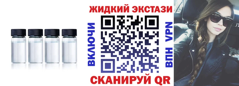 hydra   купить  сайты  Николаевск  Бутират буратино 