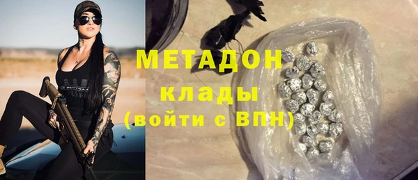 гидропоника Алзамай