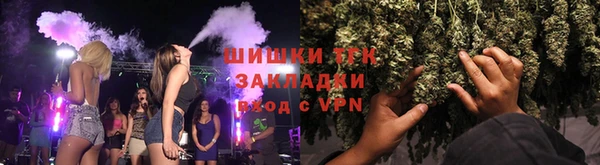 кокаин Алексеевка