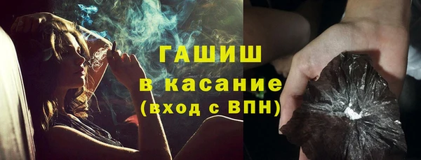 гидропоника Алзамай