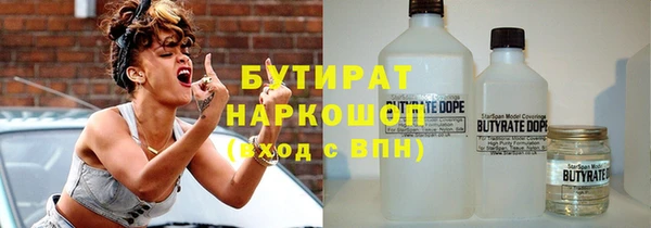 кокаин Алексеевка