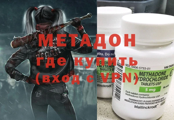 гидропоника Алзамай