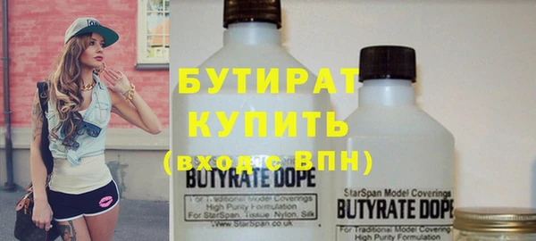 Альфа ПВП Алексин