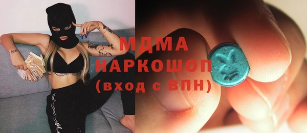 кокаин Алексеевка