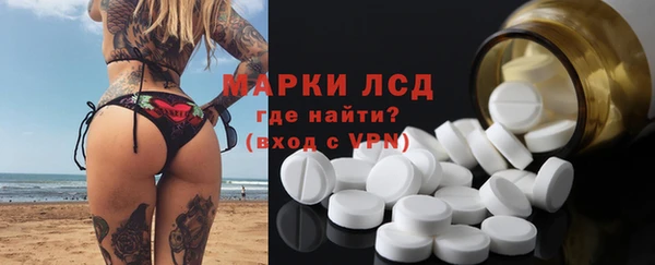 кокаин Алексеевка