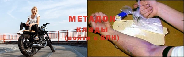 кокаин Алексеевка