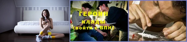 Альфа ПВП Алексин