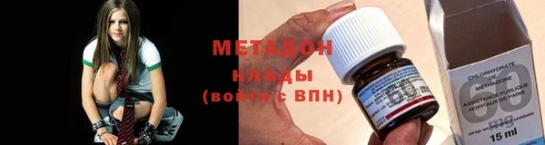 кокаин Алексеевка