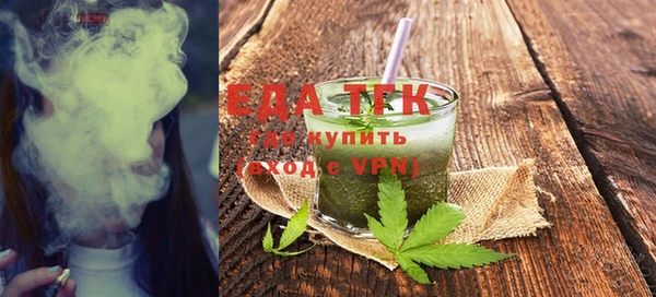 гидропоника Алзамай