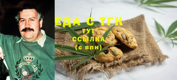 Альфа ПВП Алексин