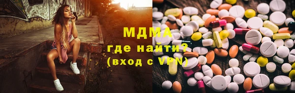 кокаин Алексеевка